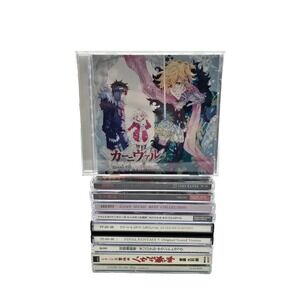 Lot of 9 Anime & Video Game CDs – Soundtracks | Includes Ghost in the Shell